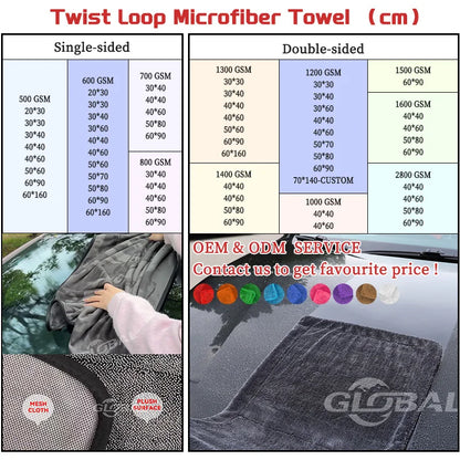 High Quality 800gsm 1000gsm 60*90cm Drying Towel Car 1200 Gsm Car Drying Towel 1400gsm Twisted Loop Drying Towels