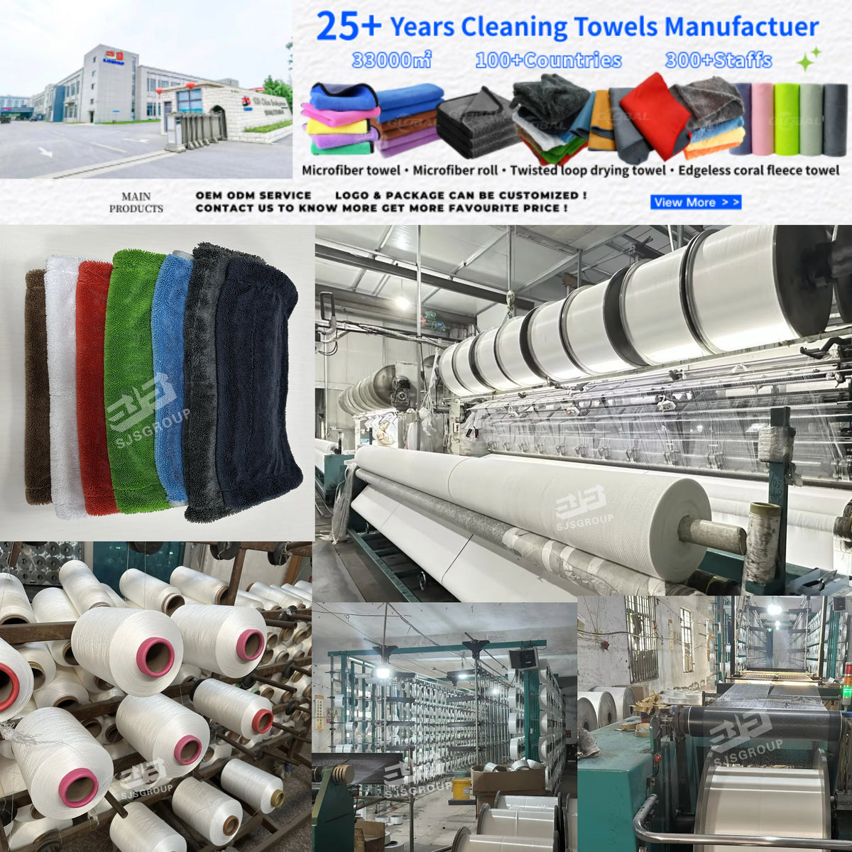 High Quality 800gsm 1000gsm 60*90cm Drying Towel Car 1200 Gsm Car Drying Towel 1400gsm Twisted Loop Drying Towels